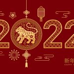 shio 2022