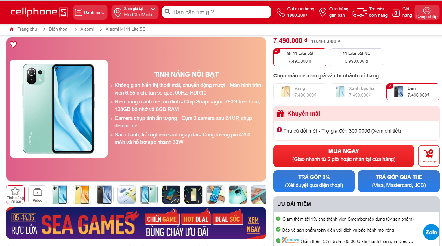 Ưu đãi mua trước trả tiền sau qua Kredivo tại CellphoneS